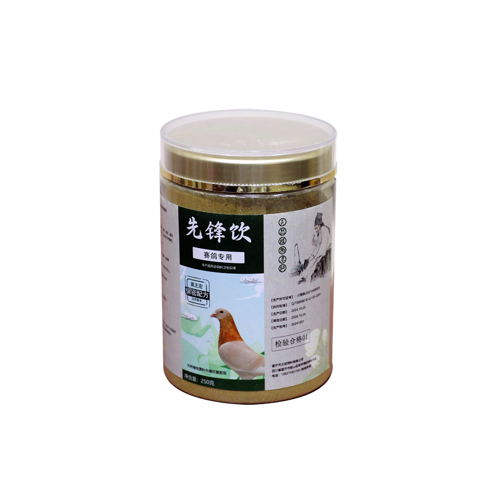 Pioneer Drink 250GM الإقحوان الأبيض